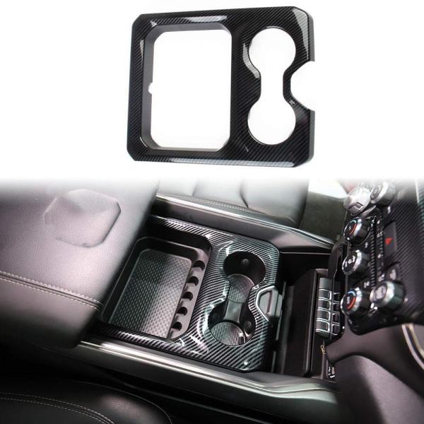 【並行輸入品】Korlot カーボンファイバー フロントアームレストカップホルダー カバートリムアク...