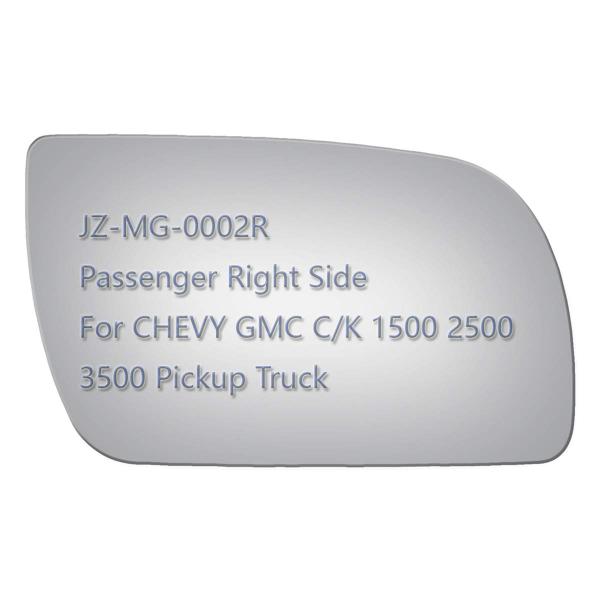 【並行輸入品】JZSUPER サイドミラー交換用ガラス シボレーGMC C1500 C2500 C3...