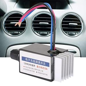 【並行輸入品】DC Motor Speed C...の詳細画像4