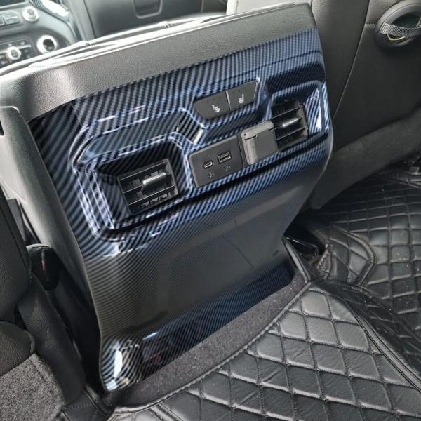 【並行輸入品】ruihe Carbon Fiber Color Armrest Anti Kick ...