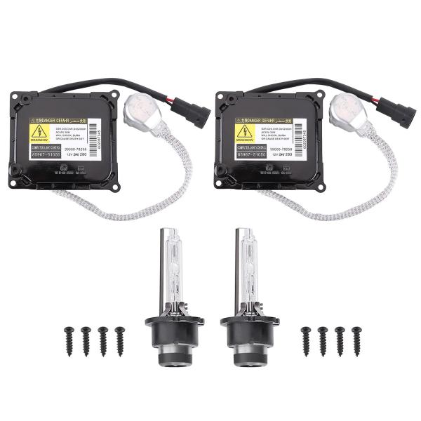 【並行輸入品】 2個 85967 51040 キセノン HID ヘッドライトバラストコントロールユニ...