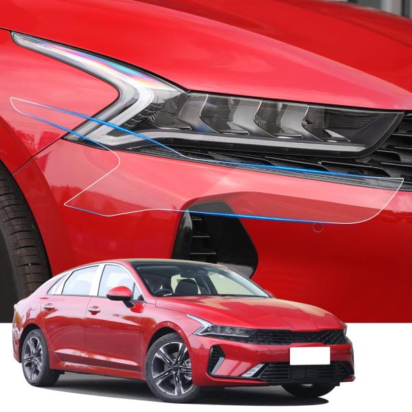 【並行輸入品】LUNQIN Car Headlight Protection Film for Ki...