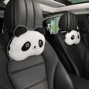 【並行輸入品】UEMIS 車用ヘッドレスト枕 車用ネックピロー かわいいパンダ カーシート ヘッドレスト ネックレスト クッション 枕 1ペア