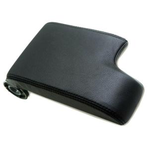 【並行輸入品】Lointoshog Center Console Armrest Leather Synthetic Cover E46 fo