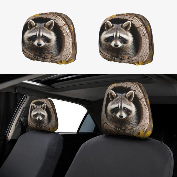 【並行輸入品】HQaxsfQxnr Car Seat Headrest Covers Raccoon...