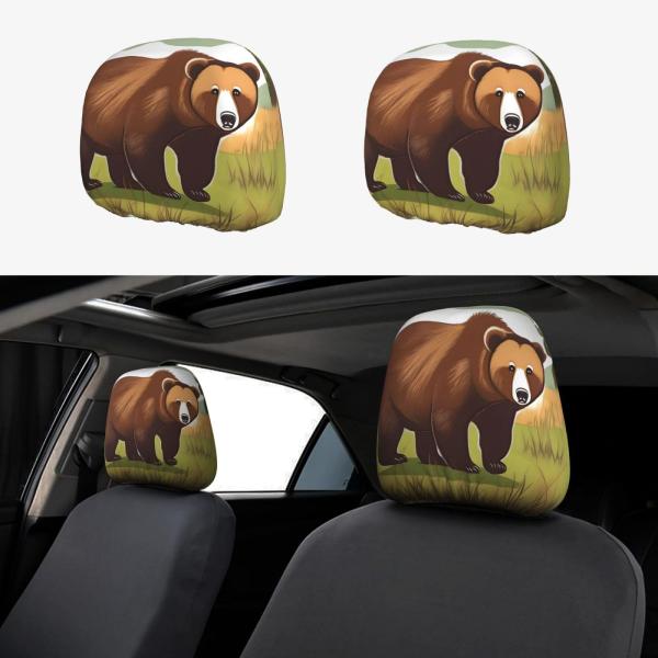 【並行輸入品】HHUULP Brown Bear Walking Reusable Elastic ...