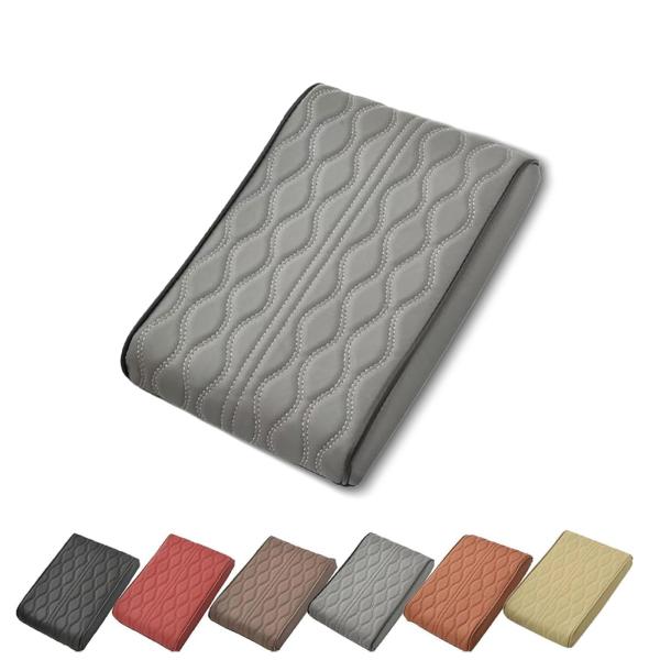 【並行輸入品】2025 アップグレード ユニバーサルスタイル メモリーコットン カーアームレストボッ...