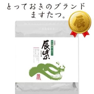 増辰海苔店 青とびのり 半切35枚 国内産 焼海苔 寿司 手巻き 海苔巻き