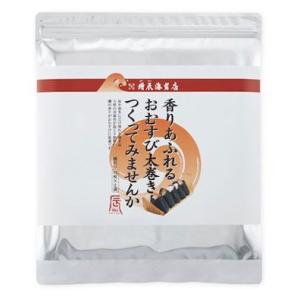 香りあふれる焼海苔 国産 板のり おにぎり おむすび お弁当 太巻き 巻き寿司 巻物｜mastaz-audio