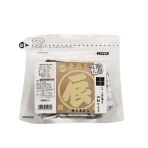 金辰 4切サイズ 焼海苔 国内産 ミニ手巻き 焼き海苔 海苔 のり