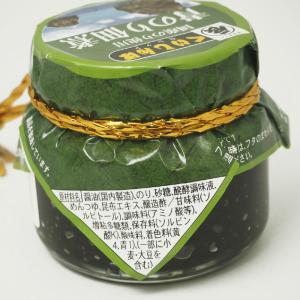 お返し お中元 5000円 ギフト 風雅巻き ...の詳細画像5