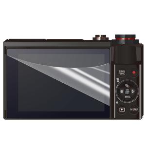 ELSONIC EZCDC6 用 安心の5大機能 衝撃吸収 ブルーライトカット 液晶