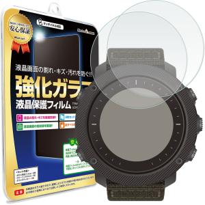 GARMIN Vivomove HR フィルム ガラスフィルム ガーミン ウォッチ