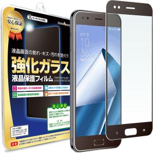 Huawei　P30Pro HW-02Lセット　保護フィルム HUAWEI P30 Huawei Pro フィルム docomo HW-02L 2枚セット