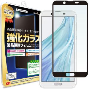 ZenFone Max M2 フィルム ガラスフィルム ZB633KL 2枚セット