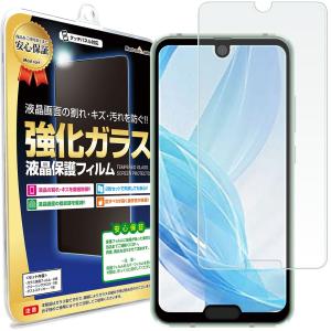 AQUOS EVER R R2 R3 Compact sense sense2 sense3 lite ZETA SERIA Xx3