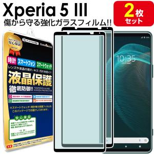 寿・アポロシンコンセント2個セット 電化製品がグレードアップする魔法のコンセント！βジーニアス