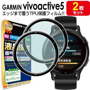 Approach ガーミン GARMIN S40 フィルム ガラスフィルム 2枚セット