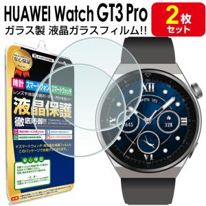 Approach ガーミン GARMIN S60 フィルム ガラスフィルム 2枚セット