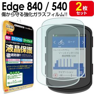 GARMIN（ガーミン） Edge 540 サイクルコンピューター 本体のみ 自転車