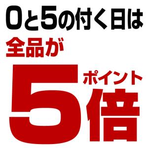 ガラス フィルム 2枚セット Canon EO...の詳細画像3