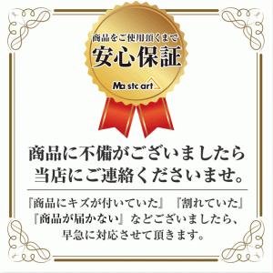 Xperia XZ2 Premium 保護 フ...の詳細画像4