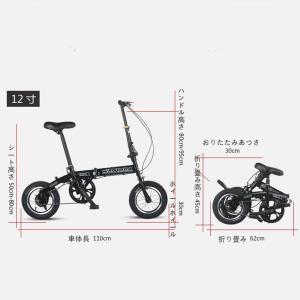 自転車 折り畳み自転車 クロスバイク シティバ...の詳細画像3