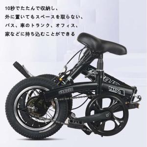 自転車 折り畳み自転車 クロスバイク シティバ...の詳細画像4