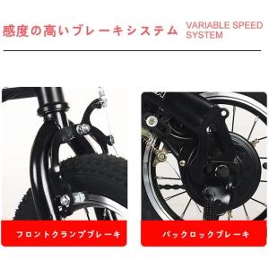 自転車 折り畳み自転車 クロスバイク シティバ...の詳細画像5