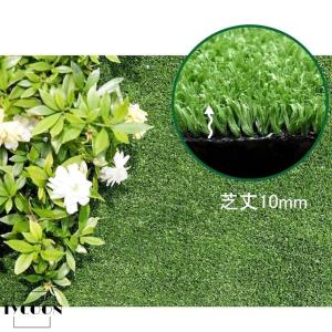 人工芝 人工芝生 人工芝 ロール 人口芝生 人...の詳細画像1