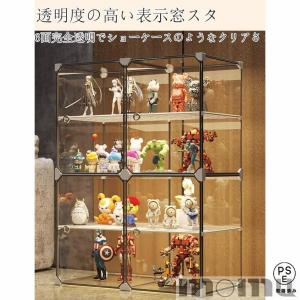 フィギュアラック 大容量 HD透明 ディスプレ...の詳細画像2
