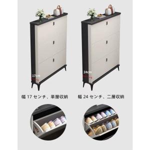 2025新品 激安★靴箱 シューズボックス 下...の詳細画像1