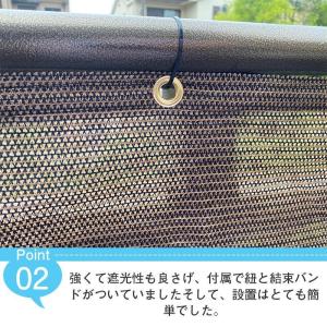 ベランダ 目隠しシート 日よけ UVカット 0...の詳細画像4