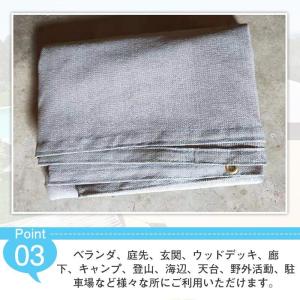 ベランダ 目隠しシート 日よけ UVカット 0...の詳細画像5