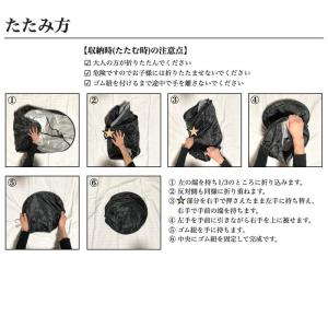 蚊帳 遮光 安眠ドーム 睡眠 快眠グッズ 睡眠...の詳細画像4