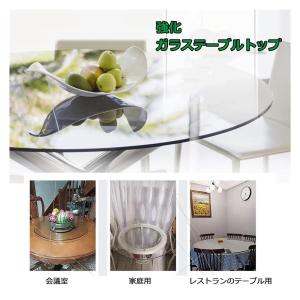 ガラス板 丸型 丸いテーブル 丸ガラス板 ガラ...の詳細画像4