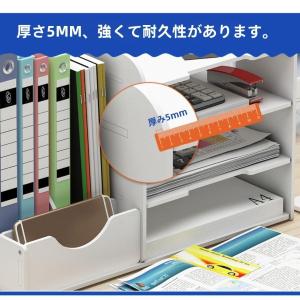 卓上収納ケースデスク上置き棚 おしゃれ 丈夫 ...の詳細画像2