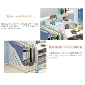 卓上収納ケースデスク上置き棚 おしゃれ 丈夫 ...の詳細画像4