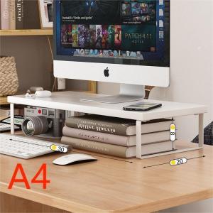 モニター台 モニタースタンド パソコン台 机上...の詳細画像4