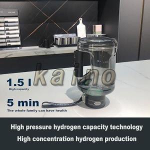水素水カップ、滑り止めベース、1500ML、大...の詳細画像3