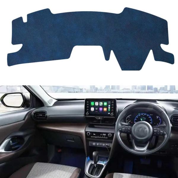 【深海レザー素材】トヨタヤリスクロスXP210型 専用 ダッシュボードマット 車内ダッシュボードカバ...