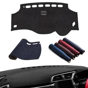 トヨタ 20系 アルファード ヴェルファイア ダッシュマット ダッシュ