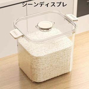 米びつ 5kg-10kg 計量カップ付き シン...の詳細画像5