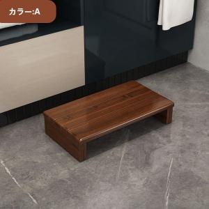 玄関台 玄関 台 踏み台 ステップ 木製 玄関...の詳細画像1