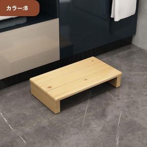 玄関台 玄関 台 踏み台 ステップ 木製 玄関...の詳細画像2