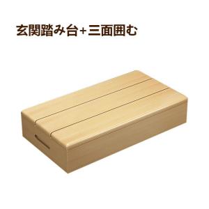 玄関台 玄関 台 踏み台 ステップ 木製 玄関...の詳細画像3