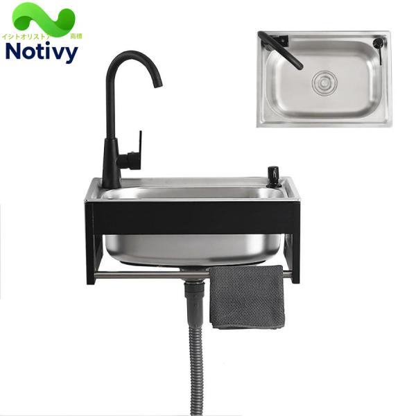 流し台 屋外 ステンレス 大型 ガーデンシンク シンク 壁掛けシンク シングルシンク ステンレス製 ...