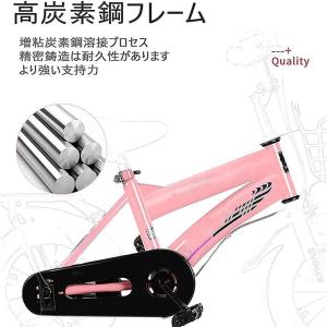 【2025新登場】2~12歳の子供用自転車 キ...の詳細画像2