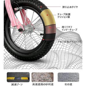 【2025新登場】2~12歳の子供用自転車 キ...の詳細画像4