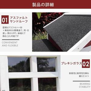 屋外ウサギケージ木製鶏小屋 ウサギケージ うさ...の詳細画像5
